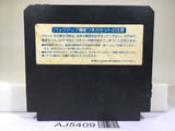 AJ5409 Ganbare Goemon Gaiden 2 Mystical Ninja Nintendo Famicom NES Japan