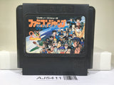AJ5411 Famicom Jump Nintendo Famicom NES Japan