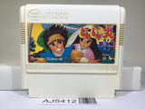 AJ5412 Jaja Maru Ninpou Chou Nintendo Famicom NES Japan
