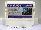 AJ5412 Jaja Maru Ninpou Chou Nintendo Famicom NES Japan
