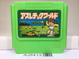 AJ5413 Athletic World Nintendo Famicom NES Japan