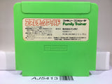 AJ5413 Athletic World Nintendo Famicom NES Japan