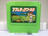 AJ5414 Athletic World Nintendo Famicom NES Japan