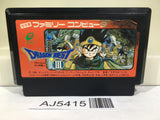 Dragon Quest III 3 Nintendo Famicom NES Japan - AJ5415