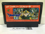 Dragon Quest III 3 Nintendo Famicom NES Japan - AJ5416