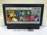 Dragon Quest IV 4 Nintendo Famicom NES Japan - AJ5418
