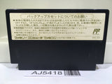 Dragon Quest IV 4 Nintendo Famicom NES Japan - AJ5418