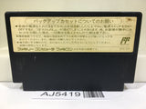 Dragon Quest IV 4 Nintendo Famicom NES Japan - AJ5419