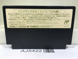 Dragon Quest IV 4 Nintendo Famicom NES Japan - AJ5422