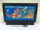 Dragon Quest II 2 Nintendo Famicom NES Japan - AJ5423