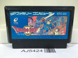 Dragon Quest II 2 Nintendo Famicom NES Japan - AJ5424