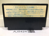 Dragon Quest II 2 Nintendo Famicom NES Japan - AJ5424