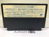 Dragon Quest II 2 Nintendo Famicom NES Japan - AJ5425