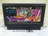 Dragon Quest 1 Nintendo Famicom NES Japan - AJ5426