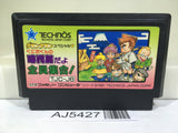 Kunio Kun Jidaigeki Dayo Zenin Syugou Nintendo Famicom NES Japan - AJ5427