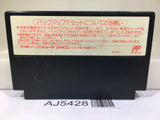 Kunio Kun Jidaigeki Dayo Zenin Syugou Nintendo Famicom NES Japan - AJ5428