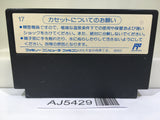 Tetris Nintendo Famicom NES Japan - AJ5429