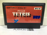 Tetris Nintendo Famicom NES Japan - AJ5430