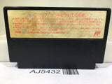 Tetris 2 Nintendo Famicom NES Japan - AJ5432