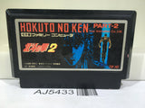 Fist of The North Star Hokuto no Ken II 2 Nintendo Famicom NES Japan - AJ5433