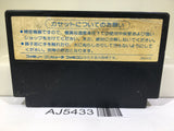 Fist of The North Star Hokuto no Ken II 2 Nintendo Famicom NES Japan - AJ5433