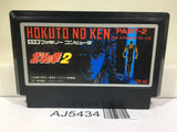 Fist of The North Star Hokuto no Ken II 2 Nintendo Famicom NES Japan - AJ5434