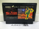 Star Soldier Nintendo Famicom NES Japan - AJ5437