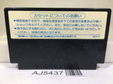 Star Soldier Nintendo Famicom NES Japan - AJ5437