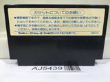 Super Star Force Nintendo Famicom NES Japan - AJ5439
