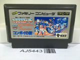 Transformer Mystery of Comvoy Nintendo Famicom NES Japan - AJ5443