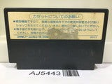 Transformer Mystery of Comvoy Nintendo Famicom NES Japan - AJ5443