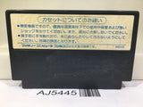Seikima II 2 Nintendo Famicom NES Japan - AJ5445