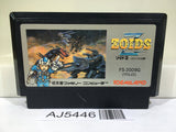 ZOIDS II 2 Nintendo Famicom NES Japan - AJ5446