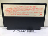 ZOIDS II 2 Nintendo Famicom NES Japan - AJ5446