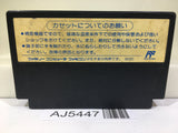 SD Gundam Hero Soukessen Nintendo Famicom NES Japan - AJ5447