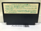 Door Door Nintendo Famicom NES Japan - AJ5450
