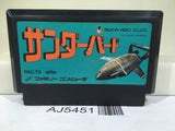 Thunderbirds Nintendo Famicom NES Japan - AJ5451
