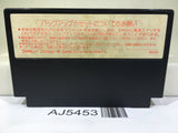 The Money Game Nintendo Famicom NES Japan - AJ5453