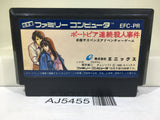 Portopia Renzoku Satsujin Jiken Nintendo Famicom NES Japan - AJ5455