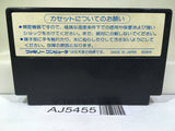 Portopia Renzoku Satsujin Jiken Nintendo Famicom NES Japan - AJ5455