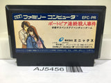 Portopia Renzoku Satsujin Jiken Nintendo Famicom NES Japan - AJ5456