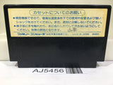 Portopia Renzoku Satsujin Jiken Nintendo Famicom NES Japan - AJ5456