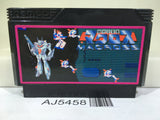 Macross Nintendo Famicom NES Japan - AJ5458