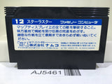Star Luster Nintendo Famicom NES Japan - AJ5461