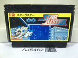Star Luster Nintendo Famicom NES Japan - AJ5462