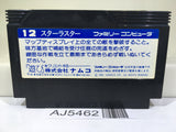 Star Luster Nintendo Famicom NES Japan - AJ5462