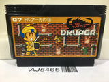 The Tower of Druaga Nintendo Famicom NES Japan - AJ5465