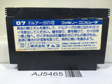 The Tower of Druaga Nintendo Famicom NES Japan - AJ5465