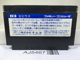 Xevious Nintendo Famicom NES Japan - AJ5467