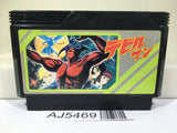 Devilman Nintendo Famicom NES Japan - AJ5469